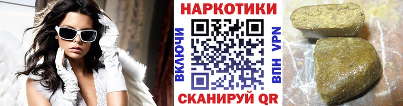  Кокаин Сенгилей
