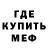 АМФЕТАМИН VHQ Cristina Gerun