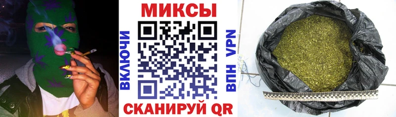 БУТИРАТ оксана  Купить где  Сенгилей 