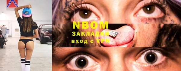 марихуана Баксан