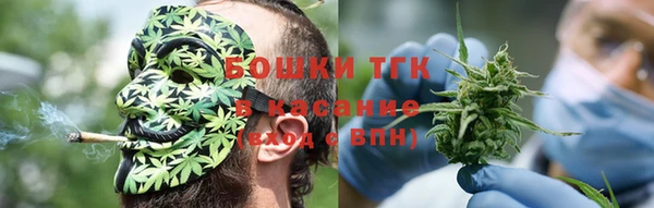 амф Балахна