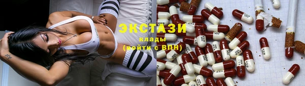 марихуана Баксан