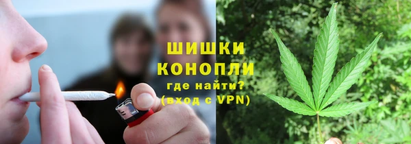 первитин Балабаново