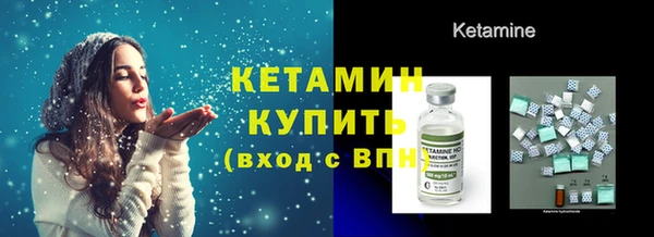марихуана Баксан