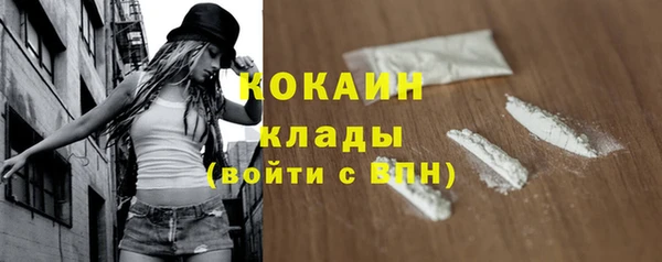 марихуана Баксан