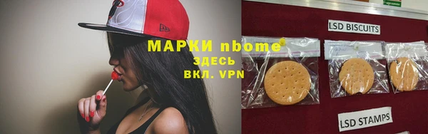 первитин Балабаново