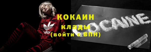 марихуана Баксан