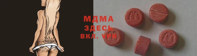 марихуана Баксан