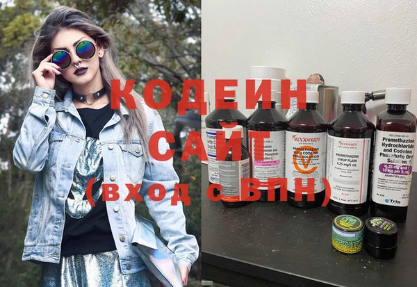 марихуана Баксан