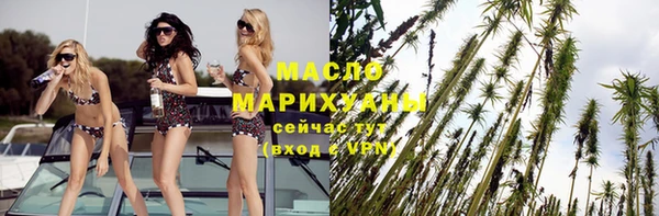 марихуана Баксан