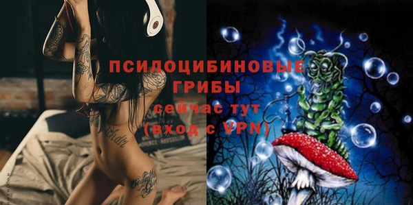 первитин Балабаново