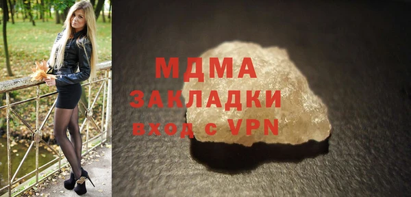 каннабис Аркадак