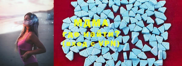 марихуана Баксан