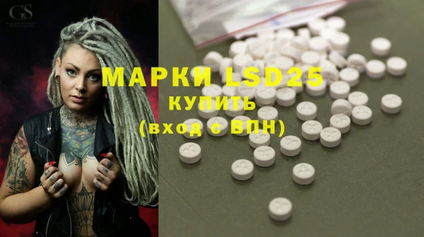 марихуана Баксан