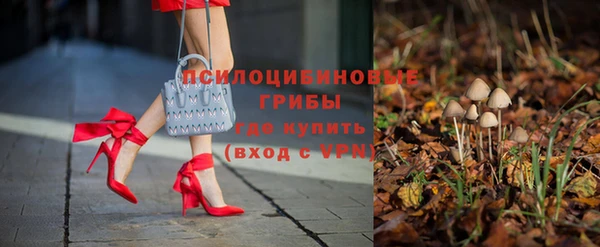 первитин Балабаново